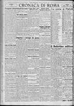 giornale/TO00185815/1922/n.273, 5 ed/004